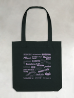 Racing Tote: Race Cities